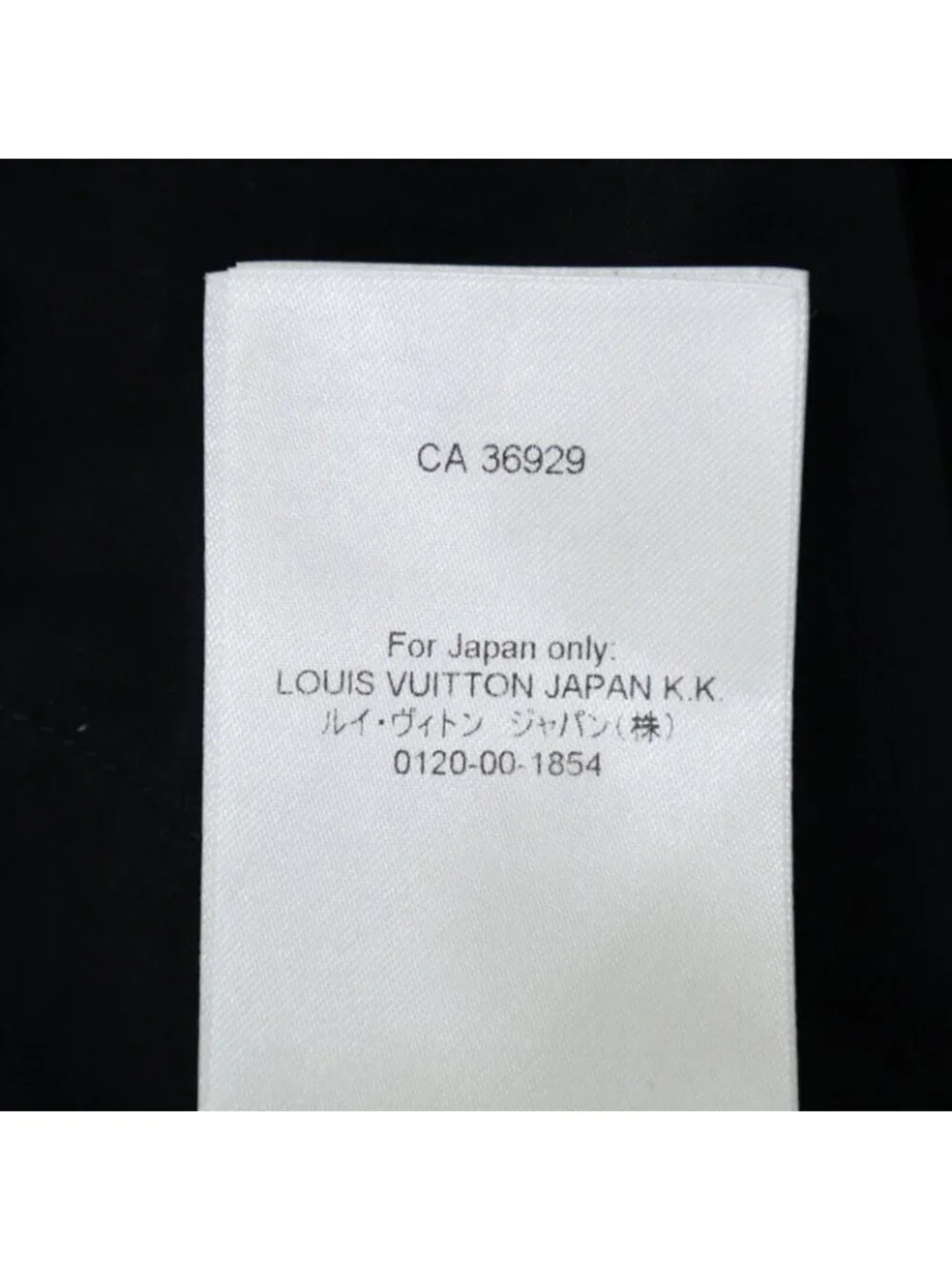 Louis Vuitton Rwc LV Rhinestone Logo Sweatshirt Shorts XL